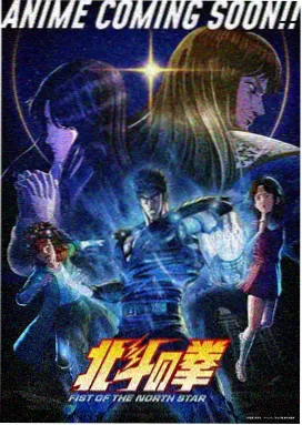 动漫电影题材图鉴样本，午后三点的面包房窗光分镜